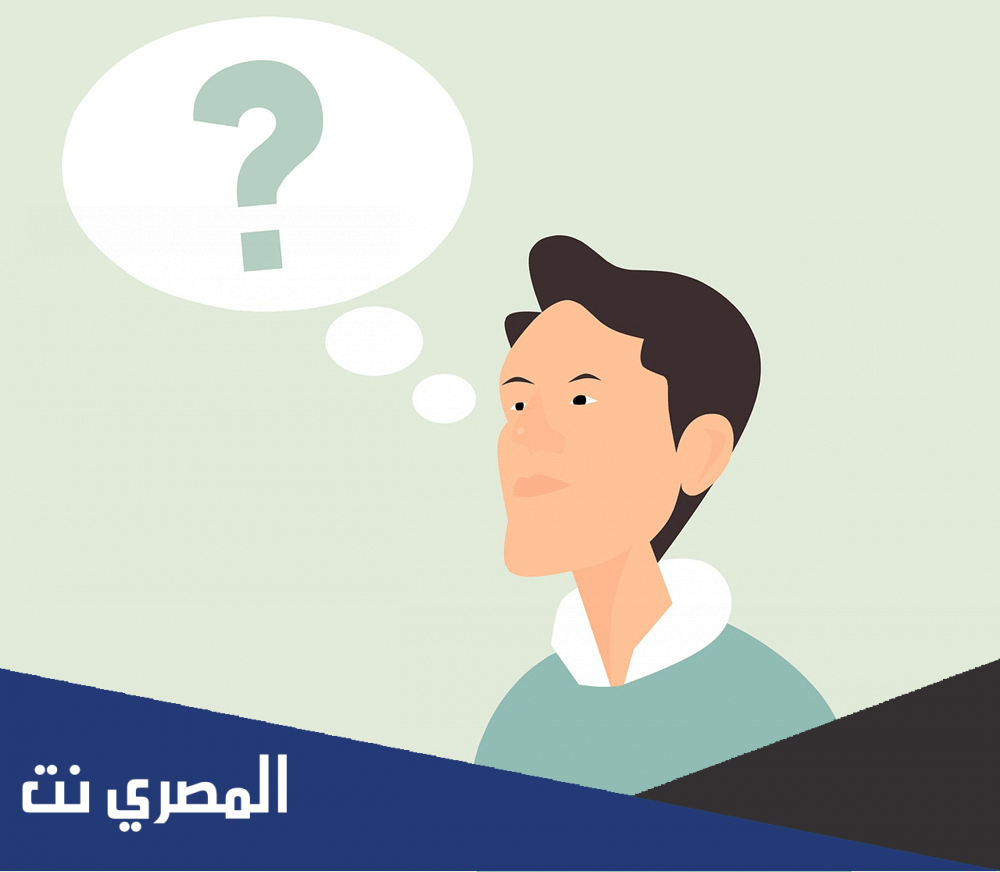 لغز بيت فيه ست ضباط وست حراميه وخادمه كم عددهم