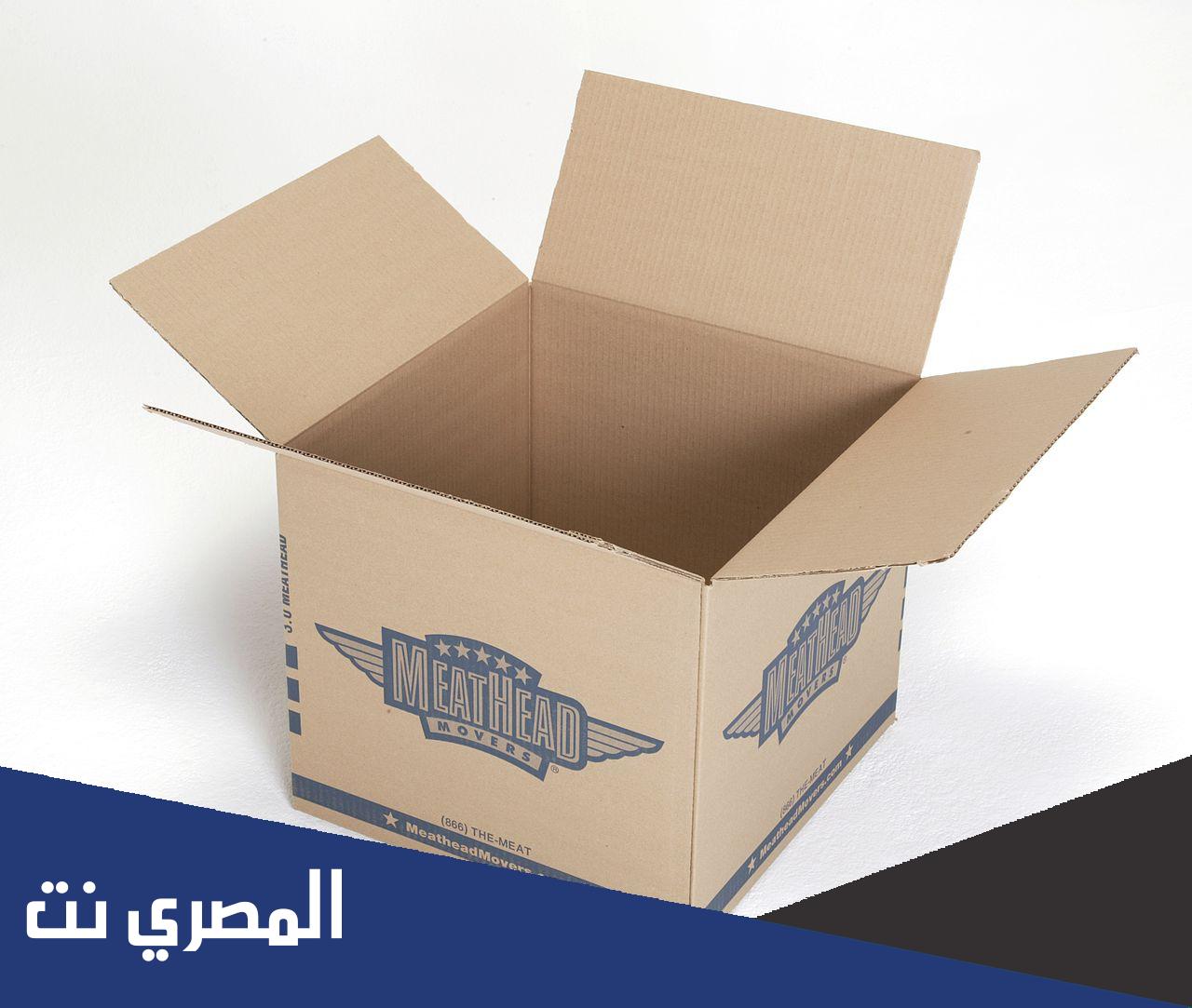 له ستة اوجه كلمات متقاطعة