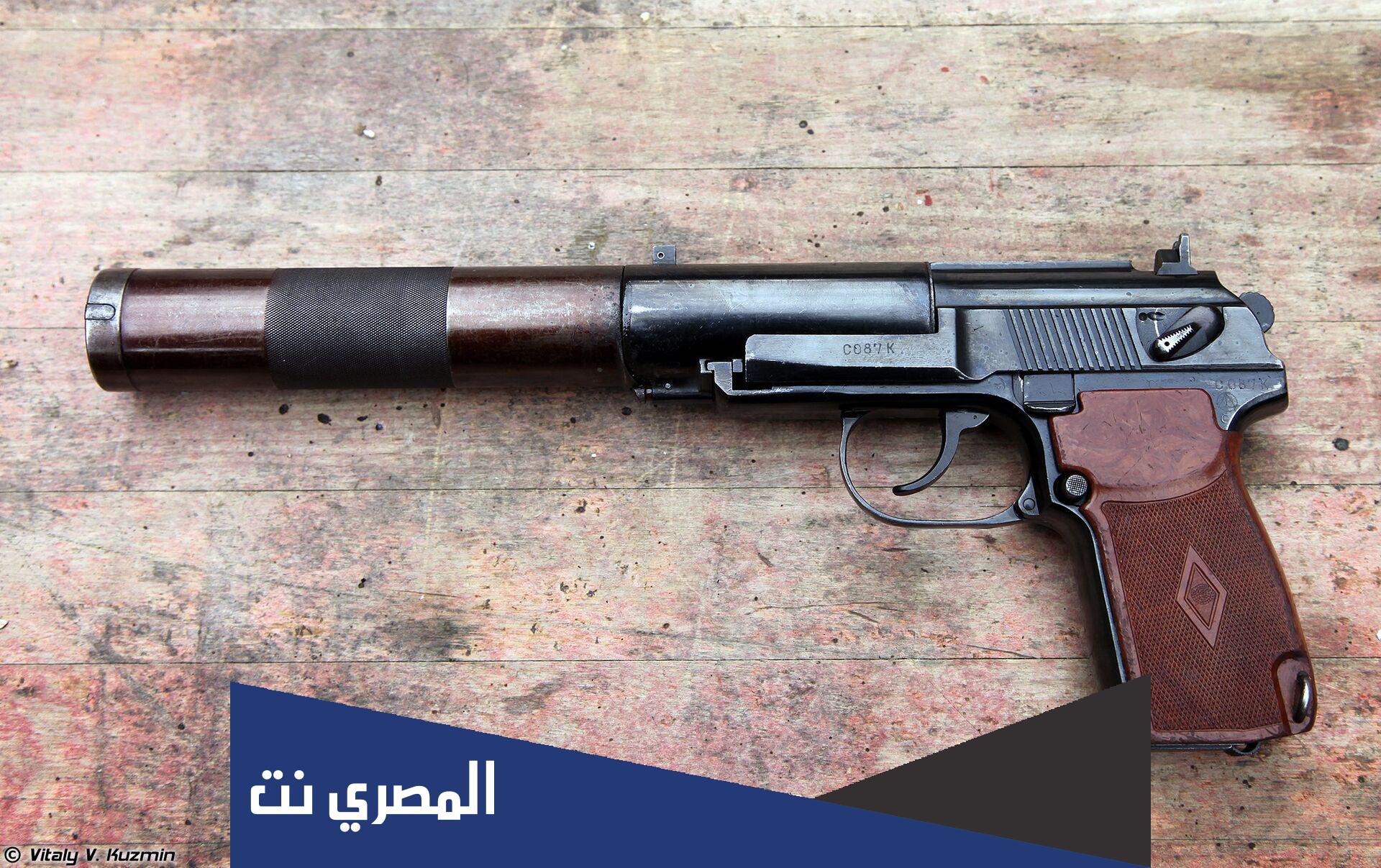 ما اسم صوت السلاح