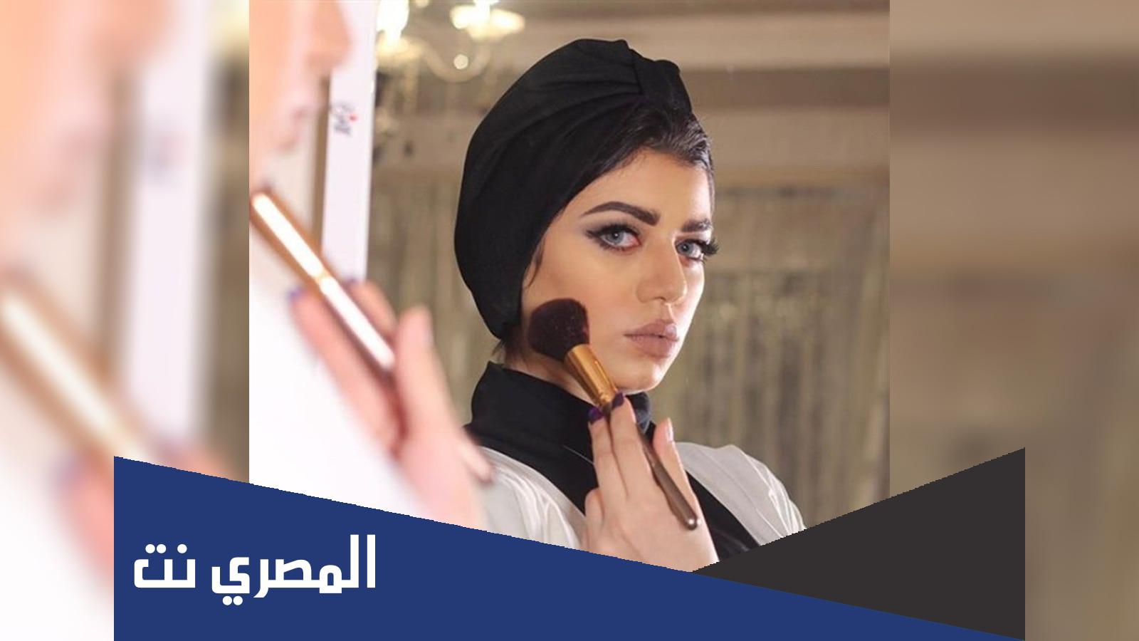 ما اسماء عاملات نجلاء عبدالعزيز
