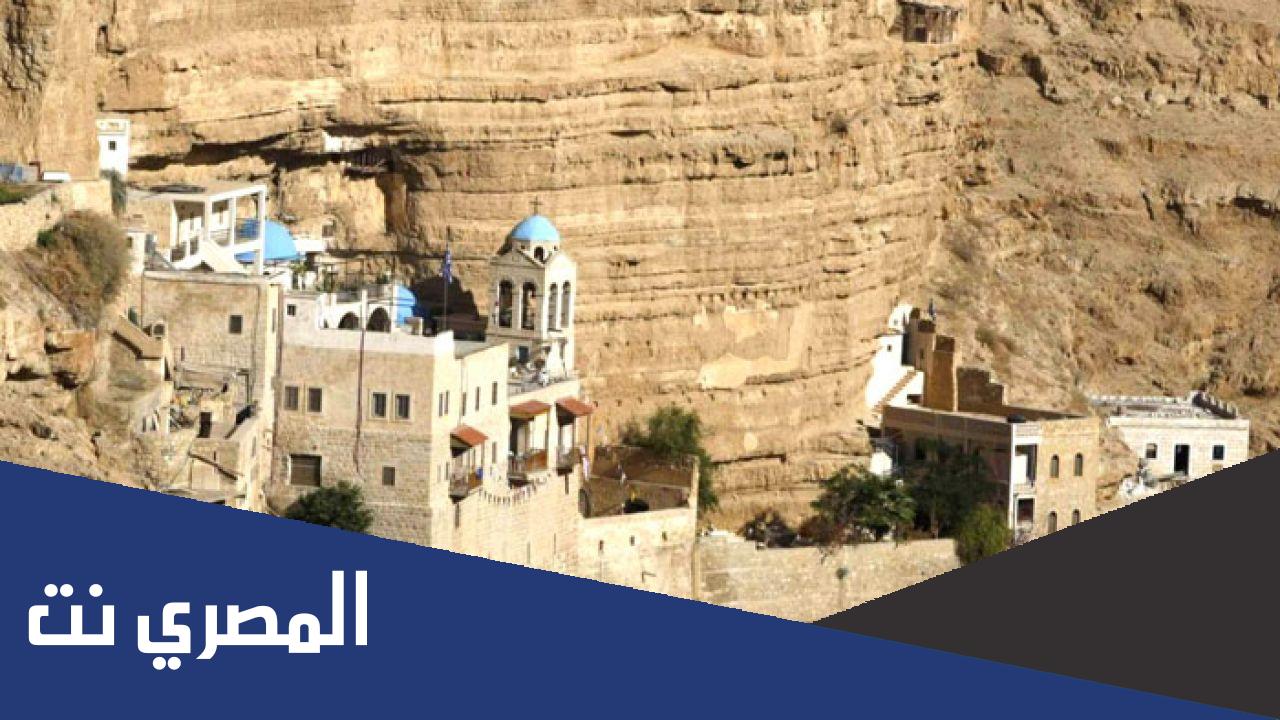 ما اقدم مدينة ماهولة في العالم ؟