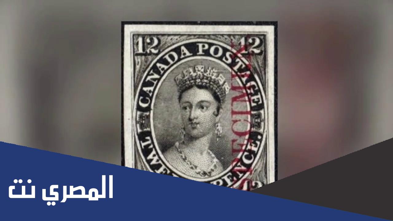 ما الدولة التي لا تستخدم طوابع البريد ولماذا