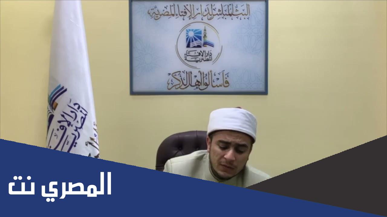 ما حكم الشرع في قائمة المنقولات الزوجية؟