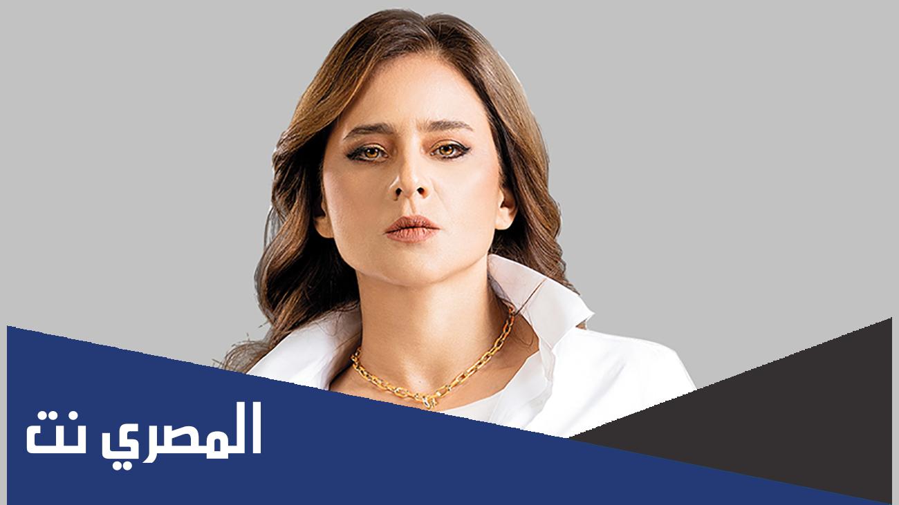 ما سبب قطع اذن نيللي كريم