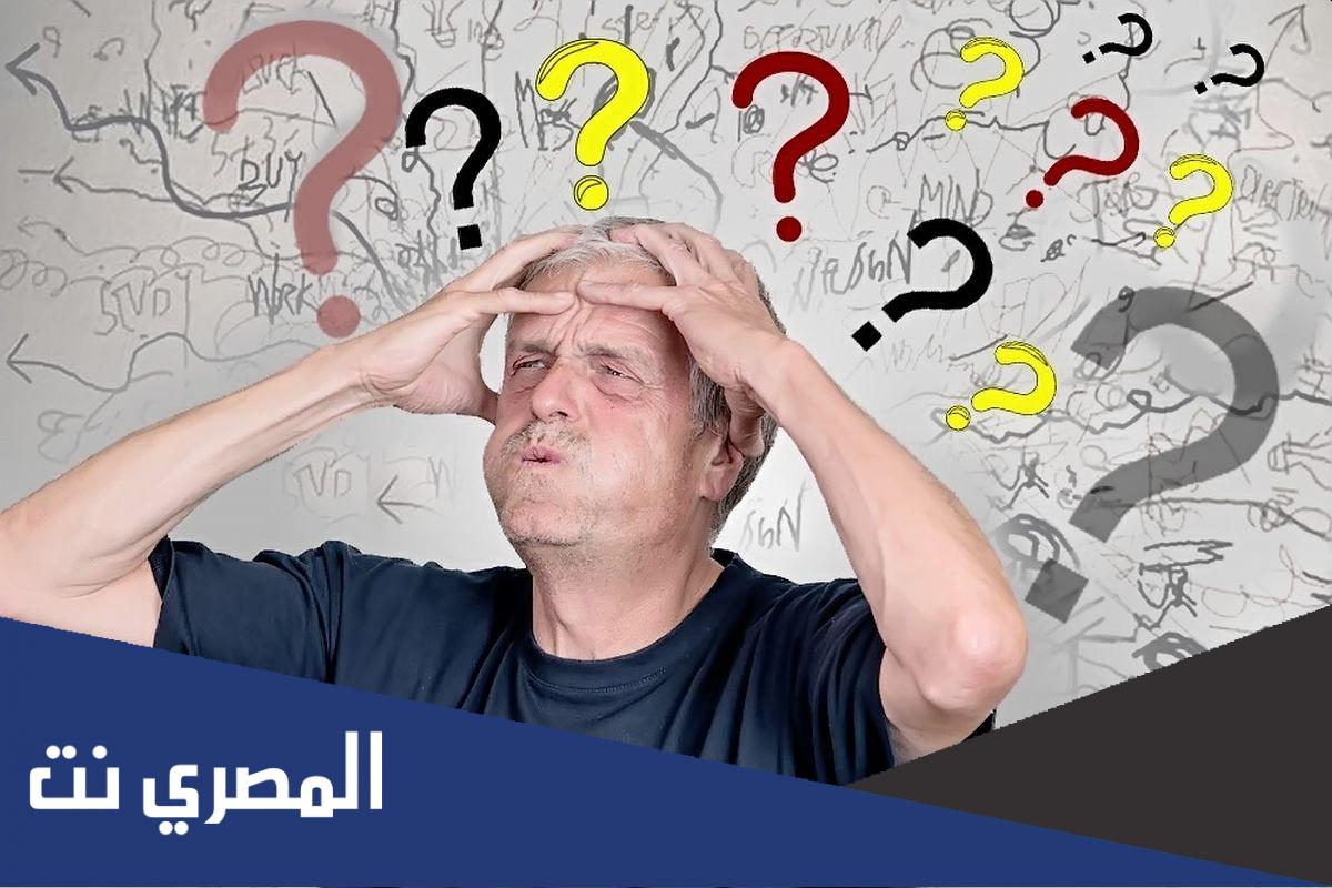 ما سبب قلة التركيز والسرحان والتشتت والفهم البطيء