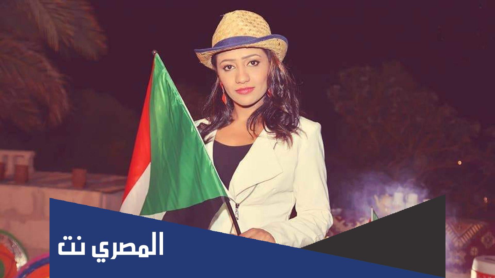 ما مرض الفنانة مني مجدي