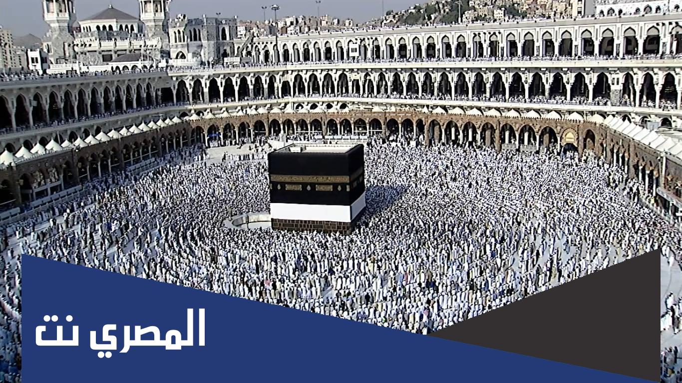 ما معنى الحج المبرور ليس له جزاء إلا الجنة
