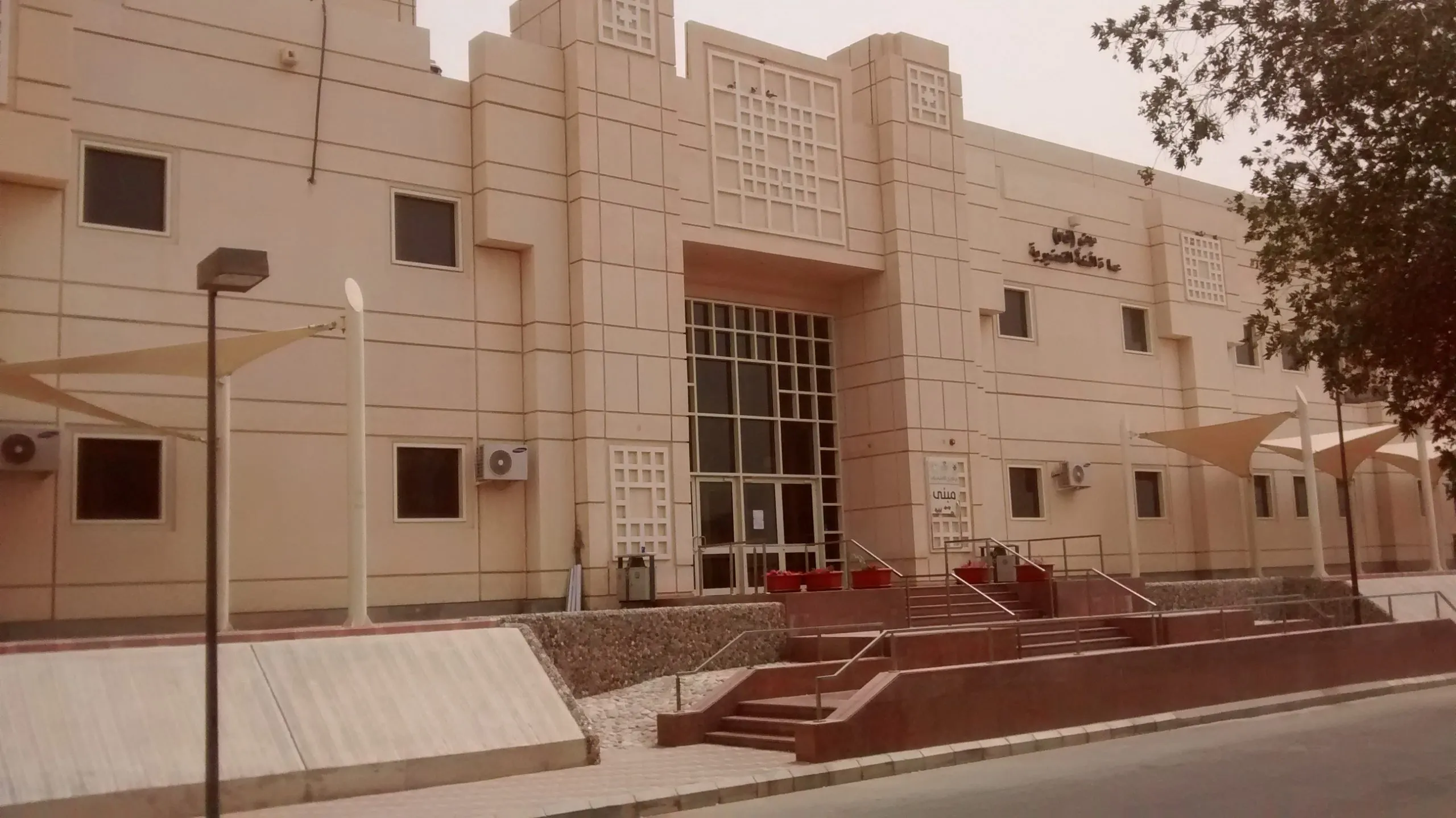 ما معنى السنة الاولى المشتركة