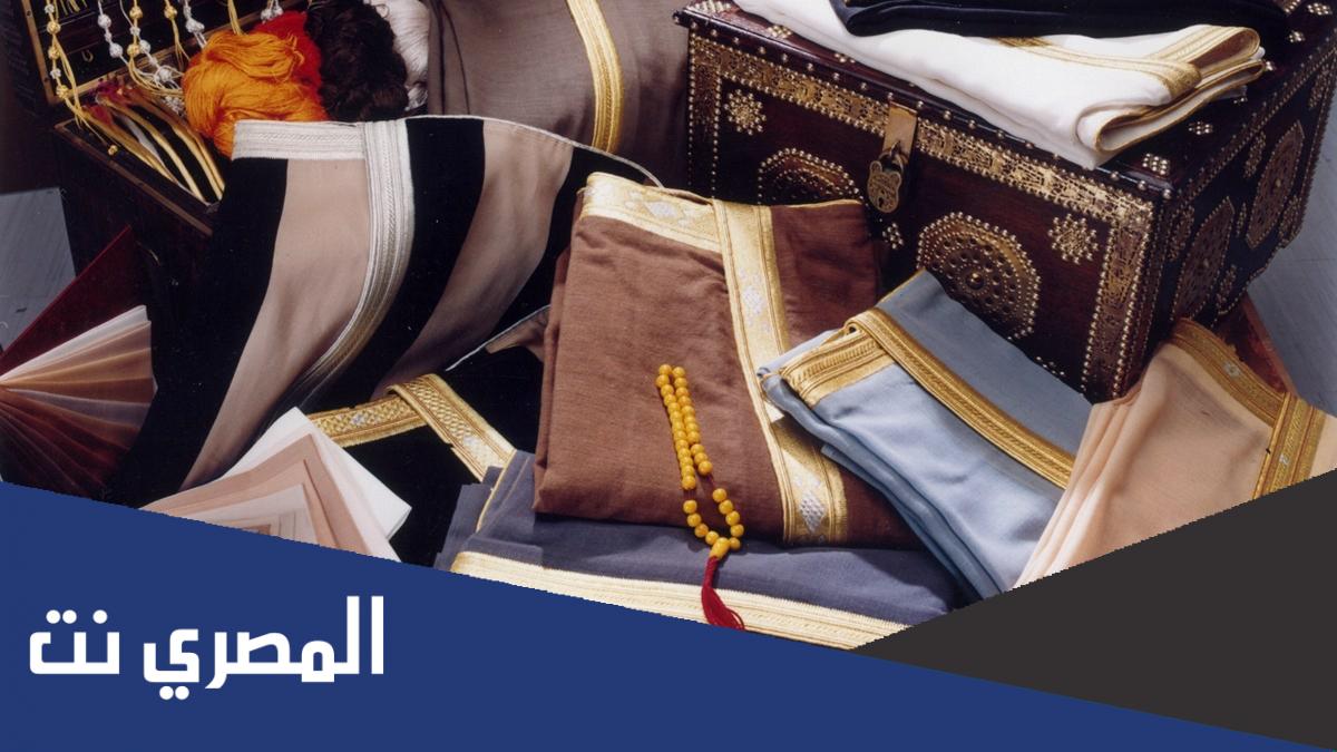 ما هو البشت السعودي