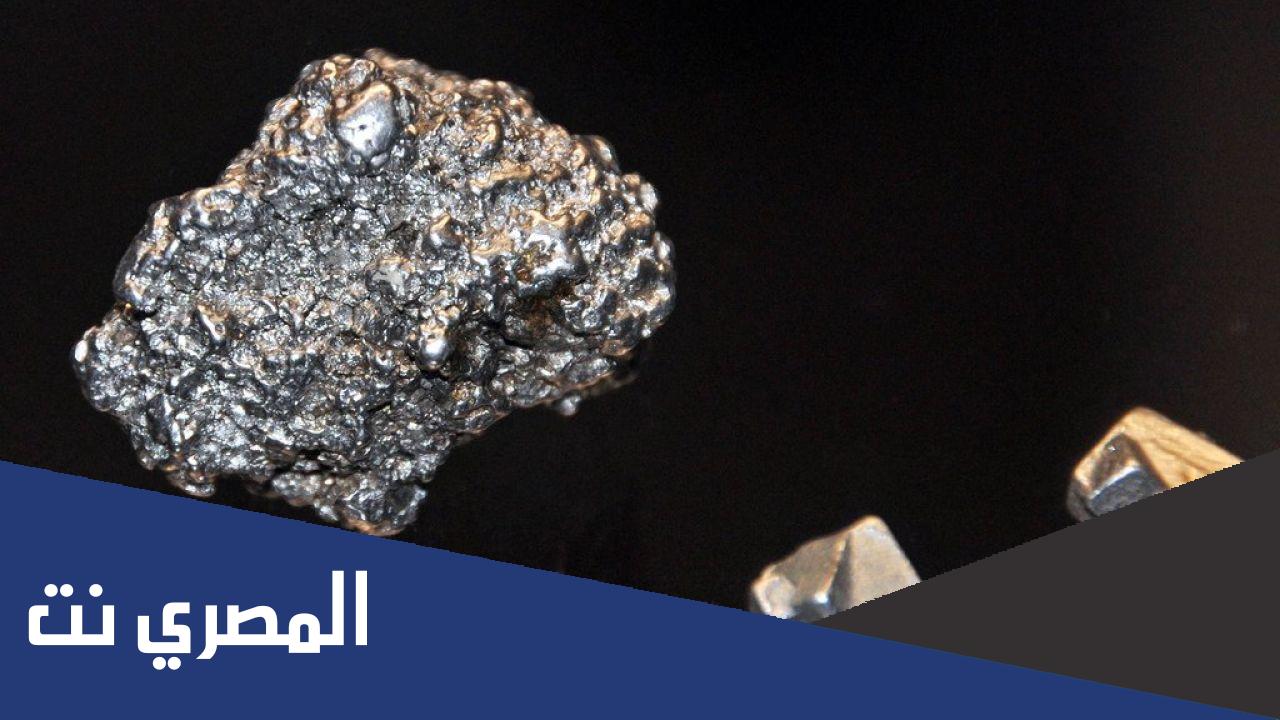 ما هو الذهب الابيض