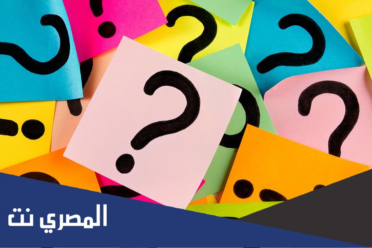 ما هو الرد على كلمة لاهنت