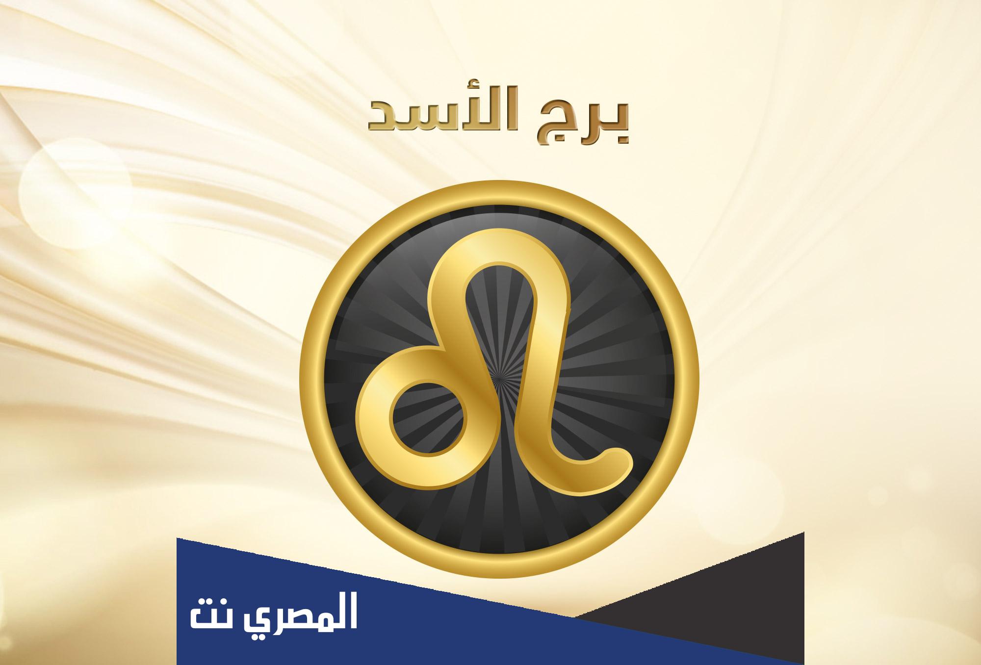 ما هو برج شهر 7 يوم 24