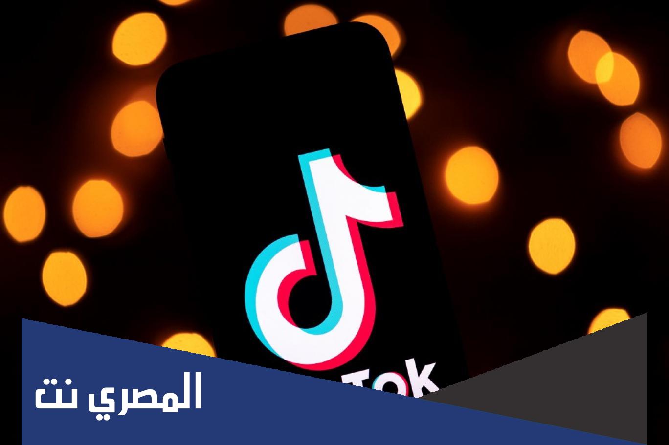 ما هو تحدي التعتيم ؟