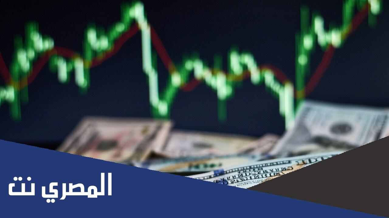 ما هو سعر الفائدة وما سبب زيادته