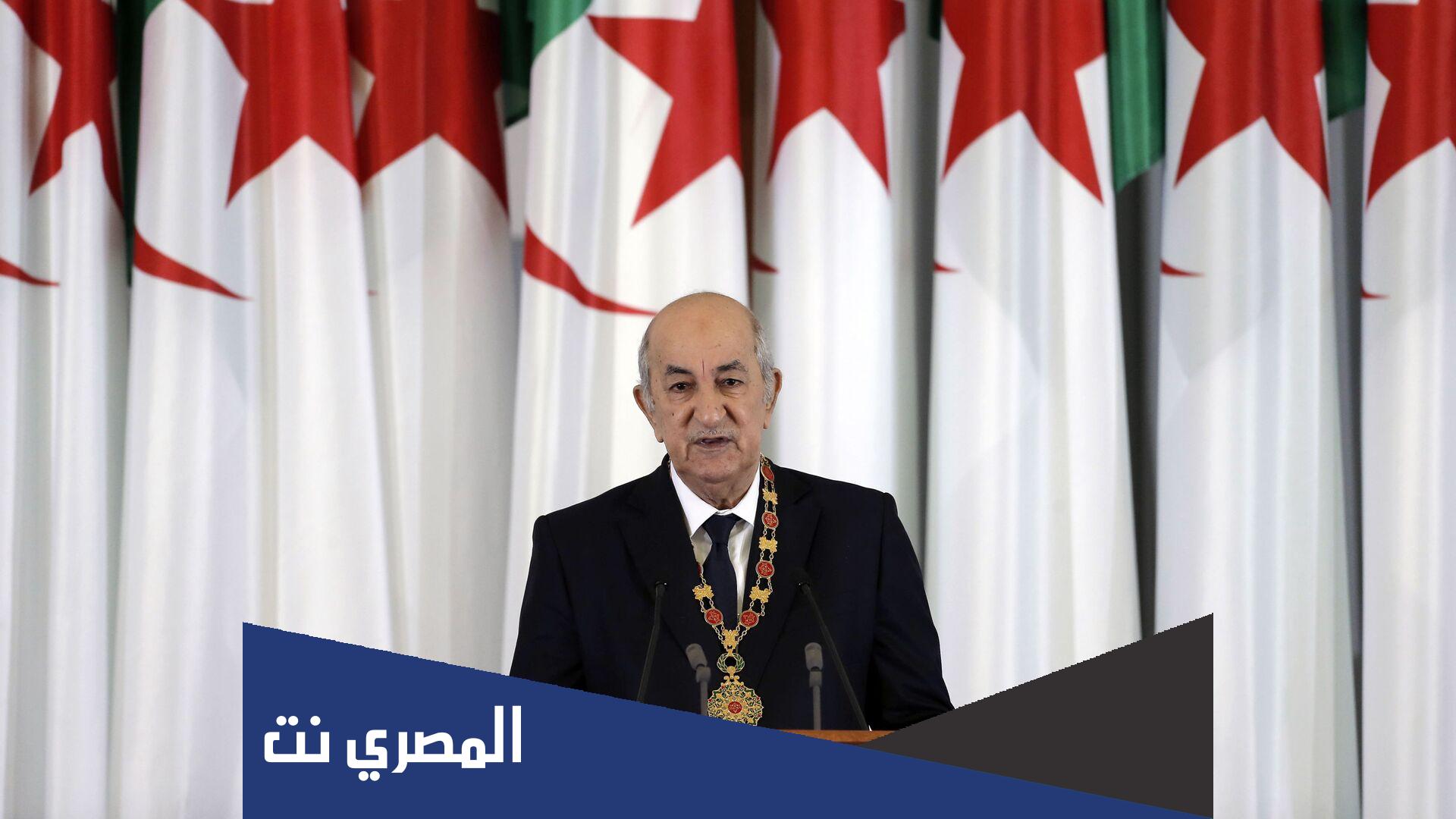 ما هو قانون الاستثمار الجديد في الجزائر 2022