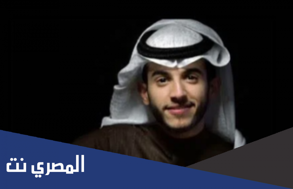 ما هو مرض المشهور ابراهيم عسيري