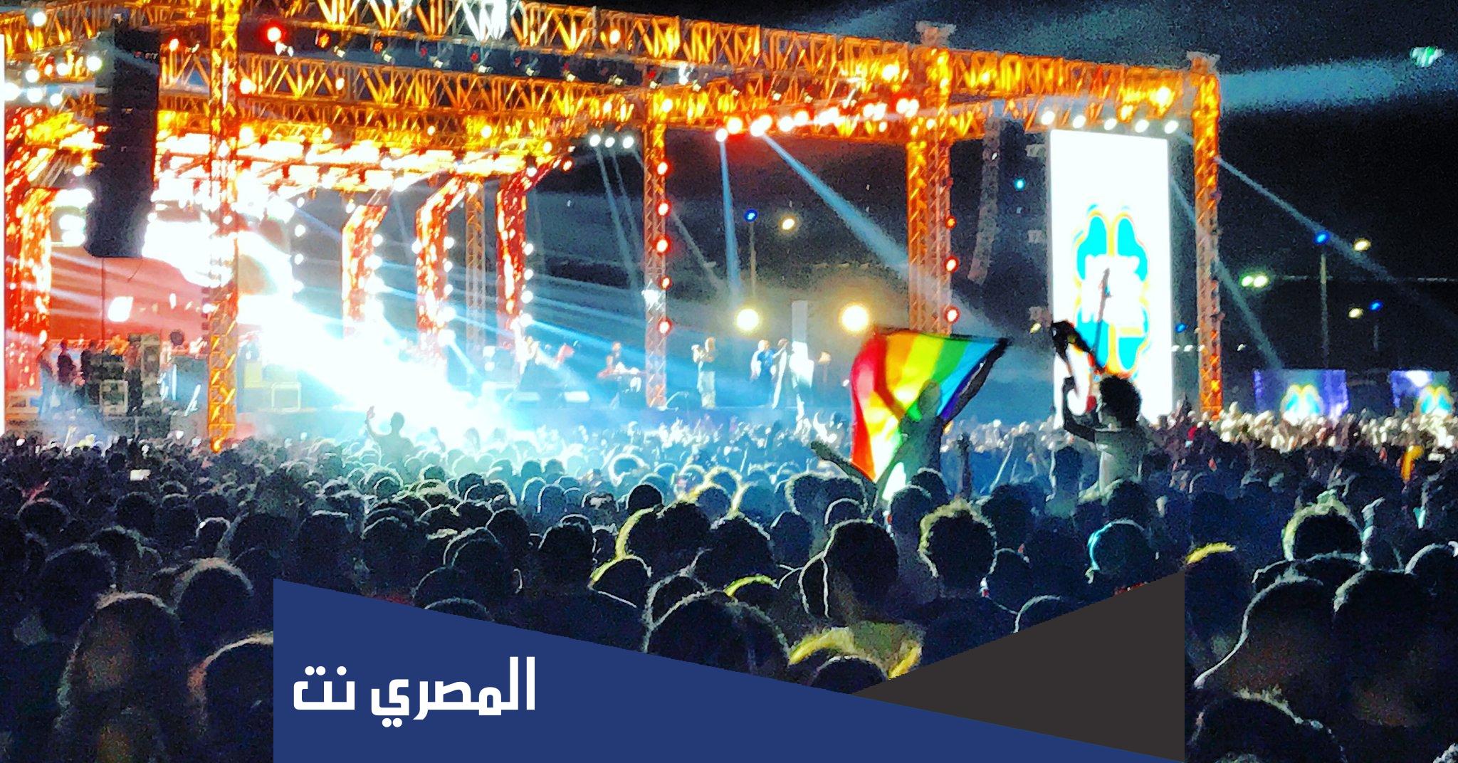 ما هو مشروع ليلي في مصر