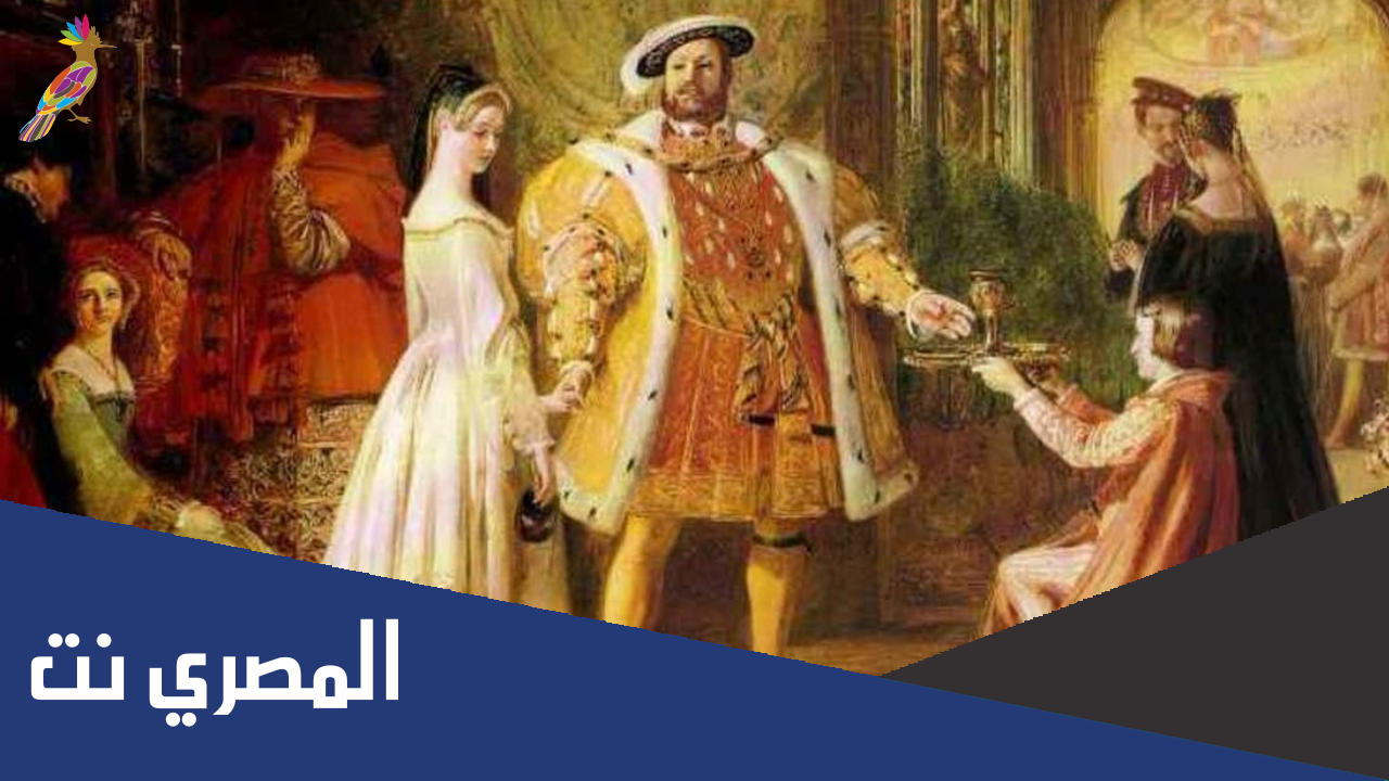 ما هو نظام الحكم في بريطانيا