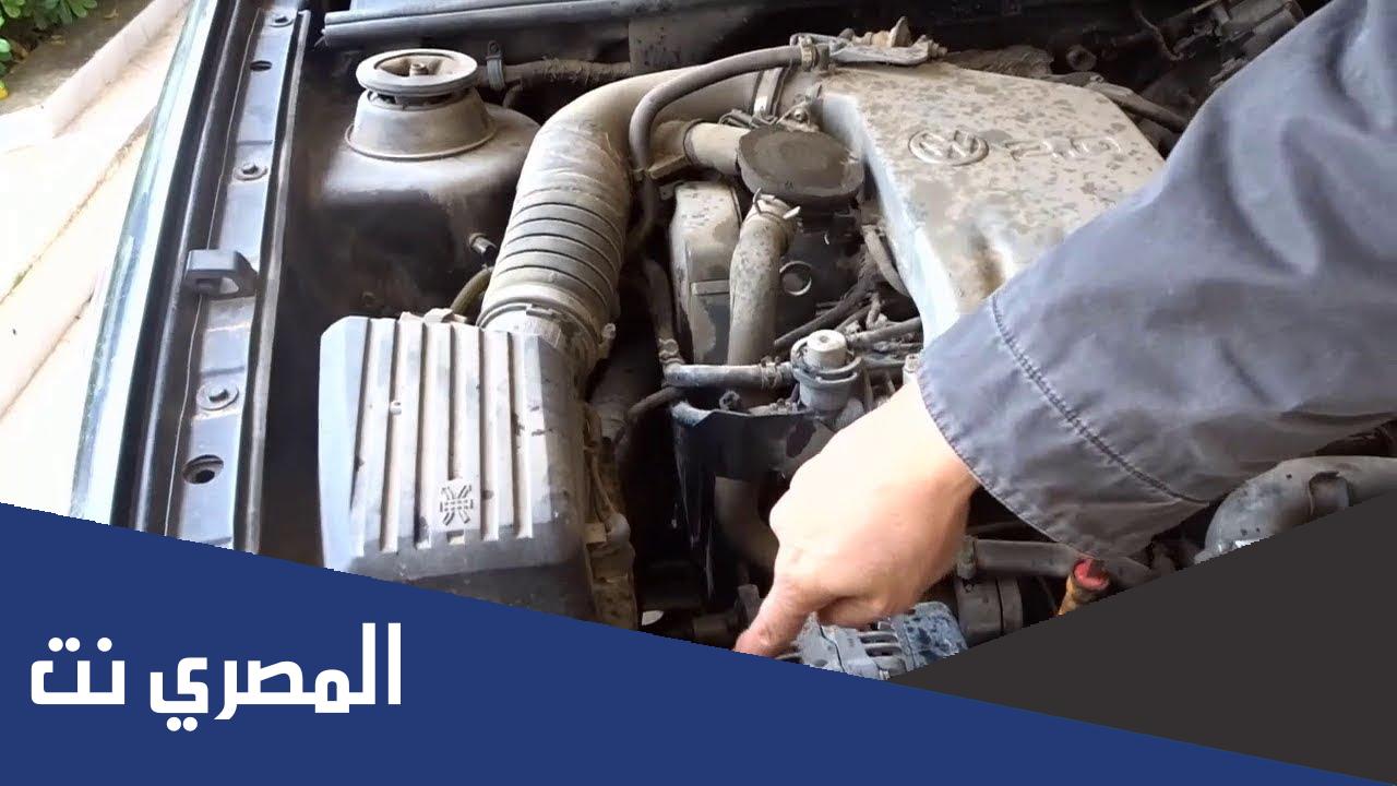 ما هي أسباب اهتزاز السيارة عند الضغط على البنزين؟