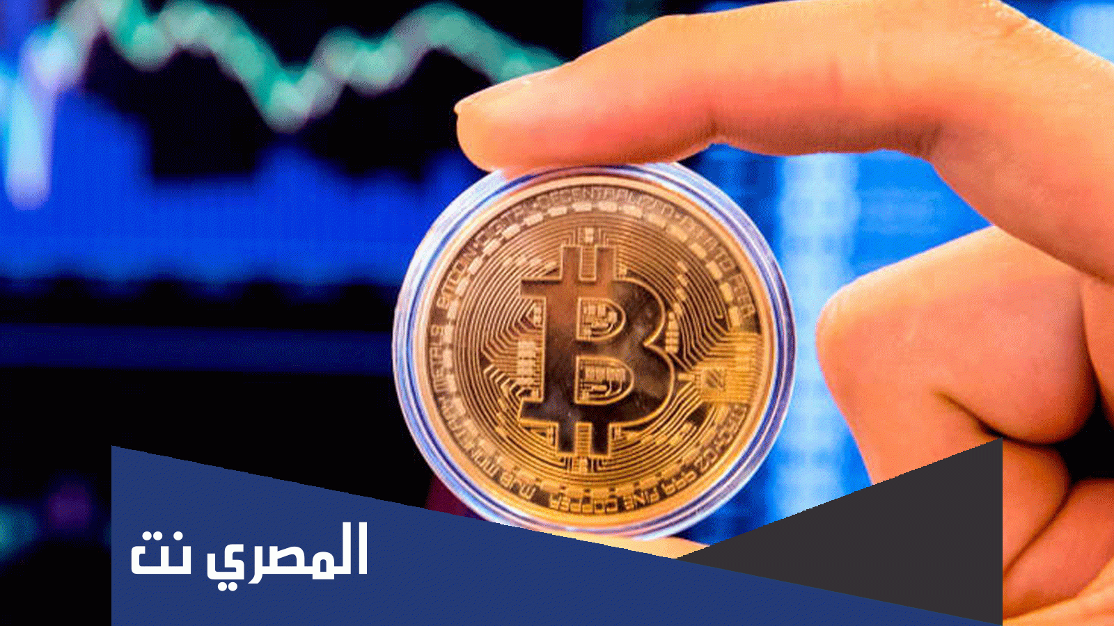 ما هي اغلى عملة بالعالم 2022