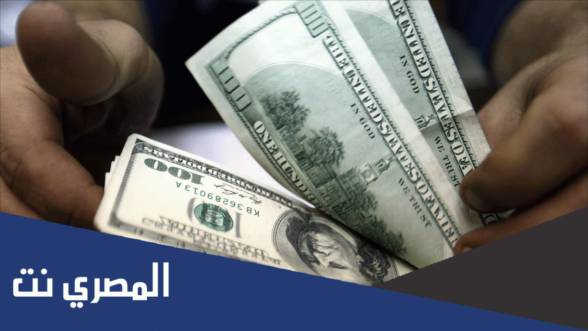 ما هي الاموال الساخنة