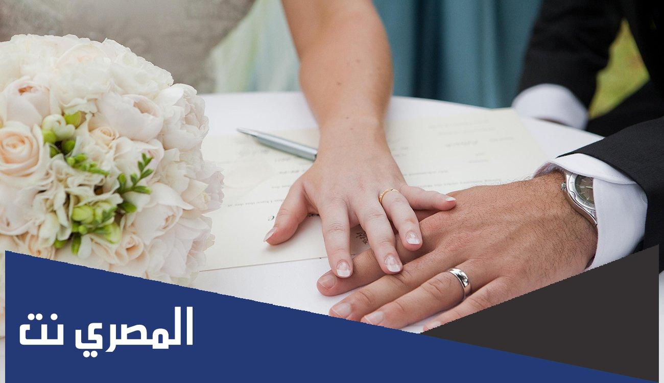 ما هي القائمة في مصر ؟