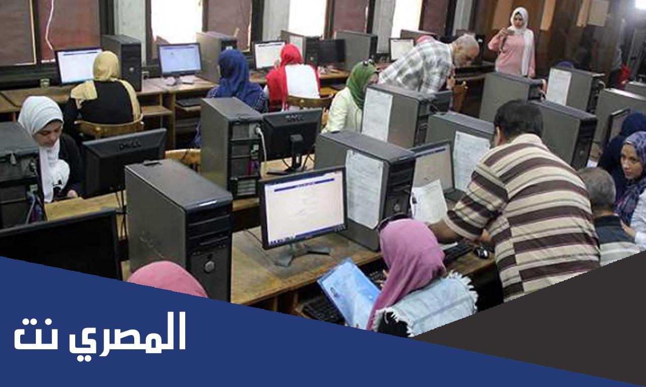 ما هي الكليات التي لها امتحان قدرات 2022