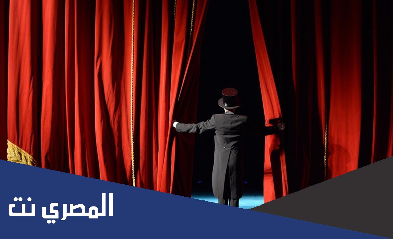 ما هي الكوميديا السوداء