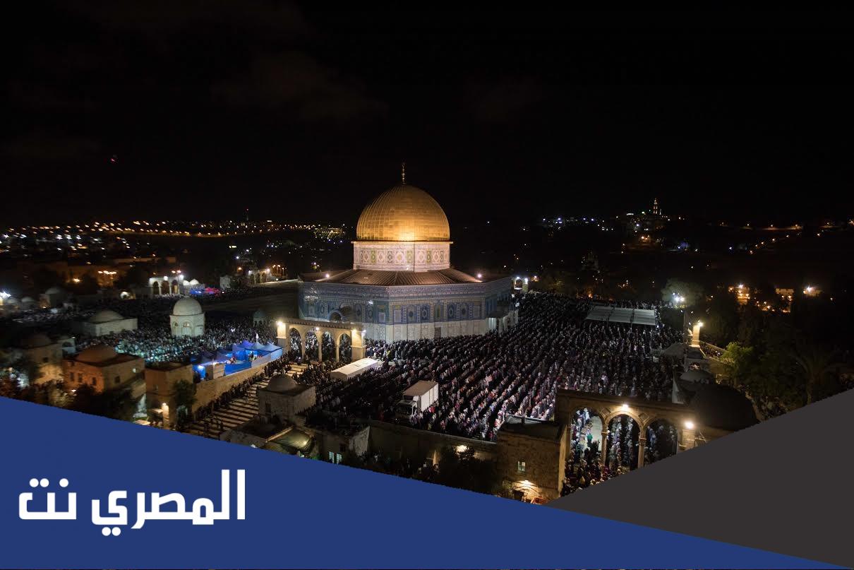 ما هي اولى القبلتين وثالث الحرمين