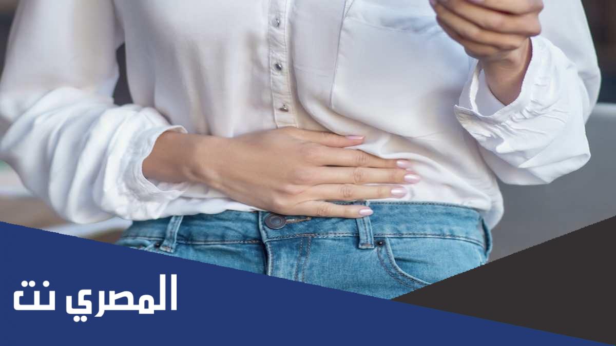 ما هي بطانة الرحم المهاجرة ، أعراض بطانة الرحم المهاجرة عند البنات