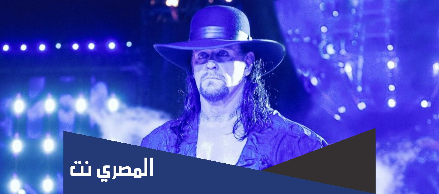 ما هي ديانة اندرتيكر