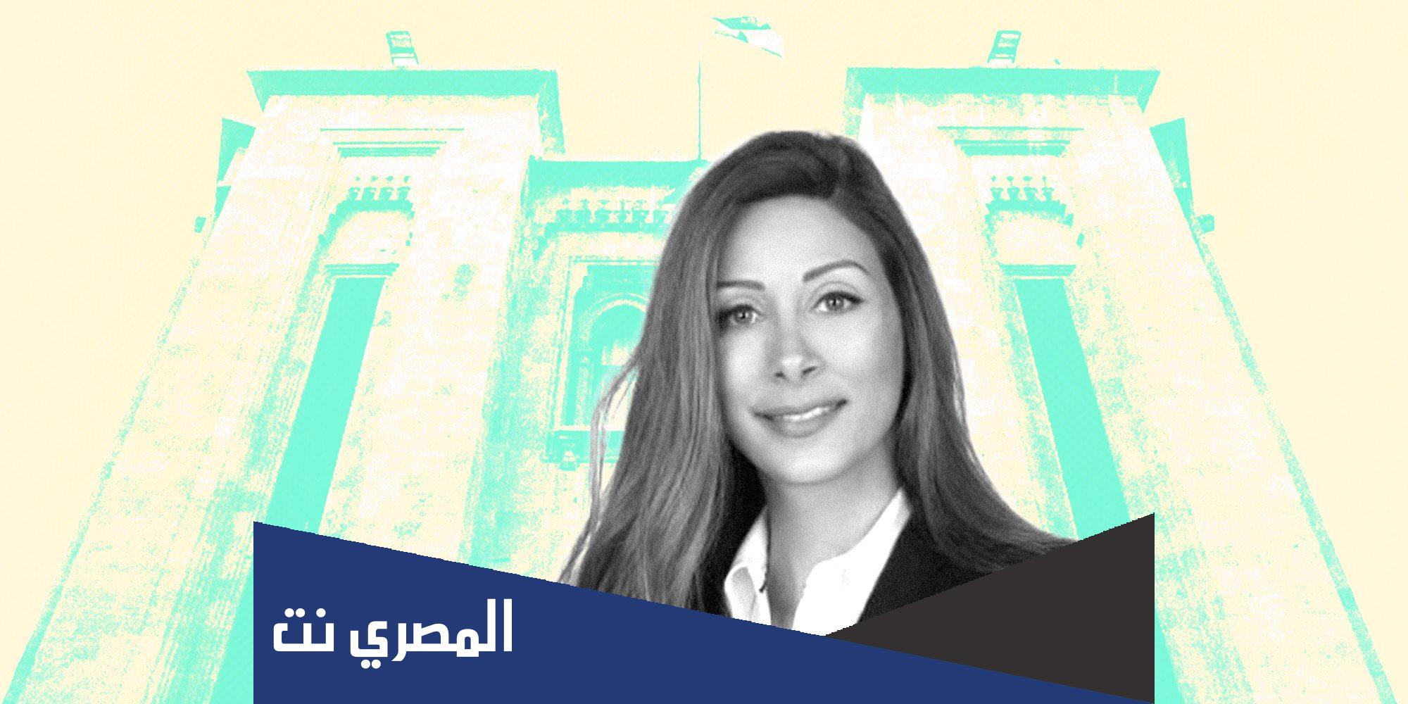 ما هي ديانة سينتيا زرازير
