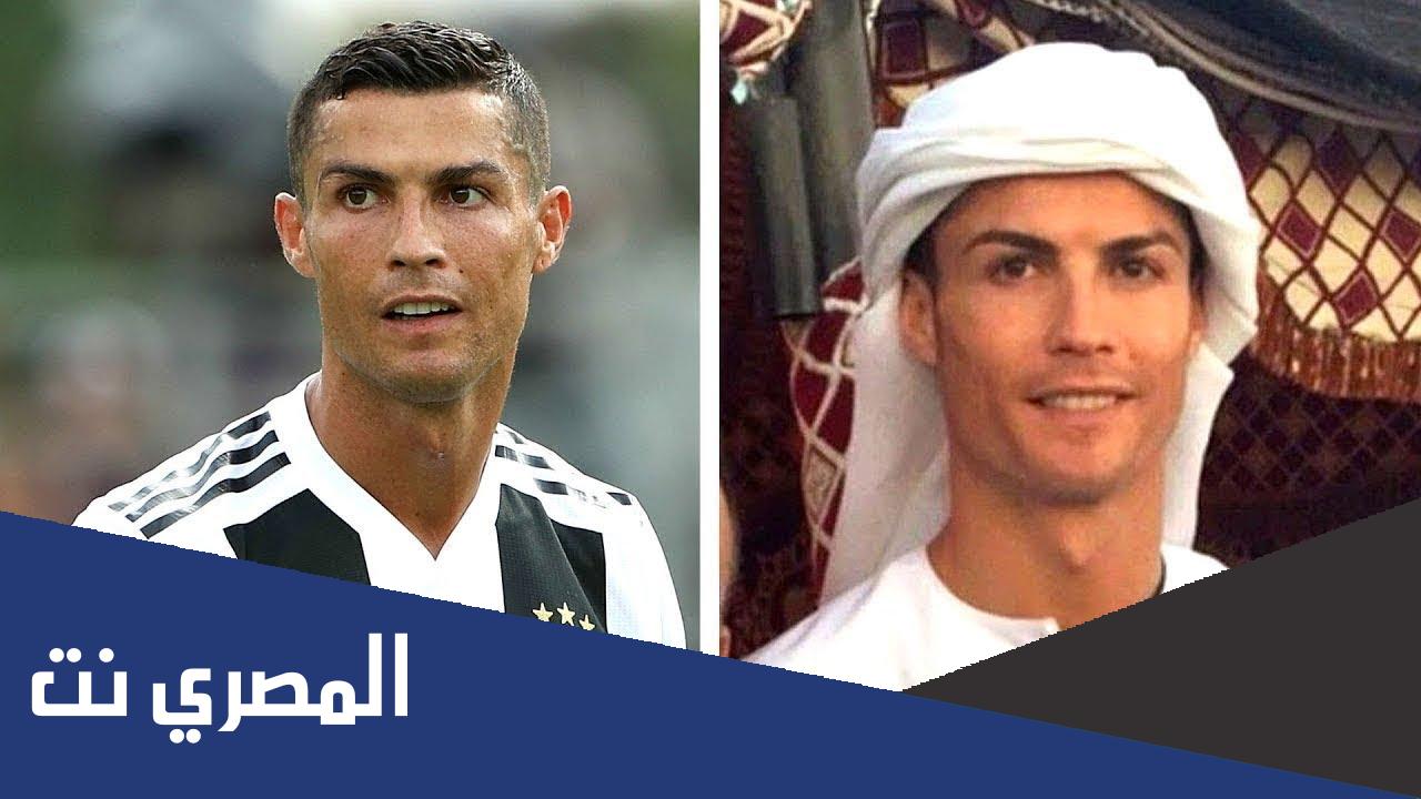ما هي ديانة كريستيانو رونالدو الحقيقية؟