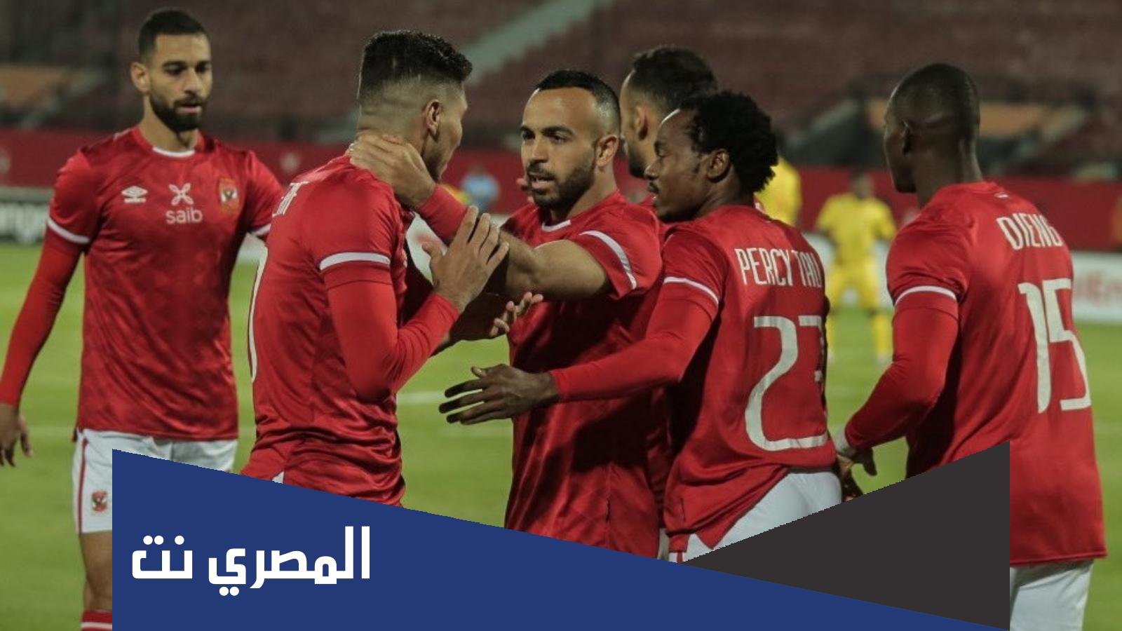 ما هي صفقات الاهلي الجديده