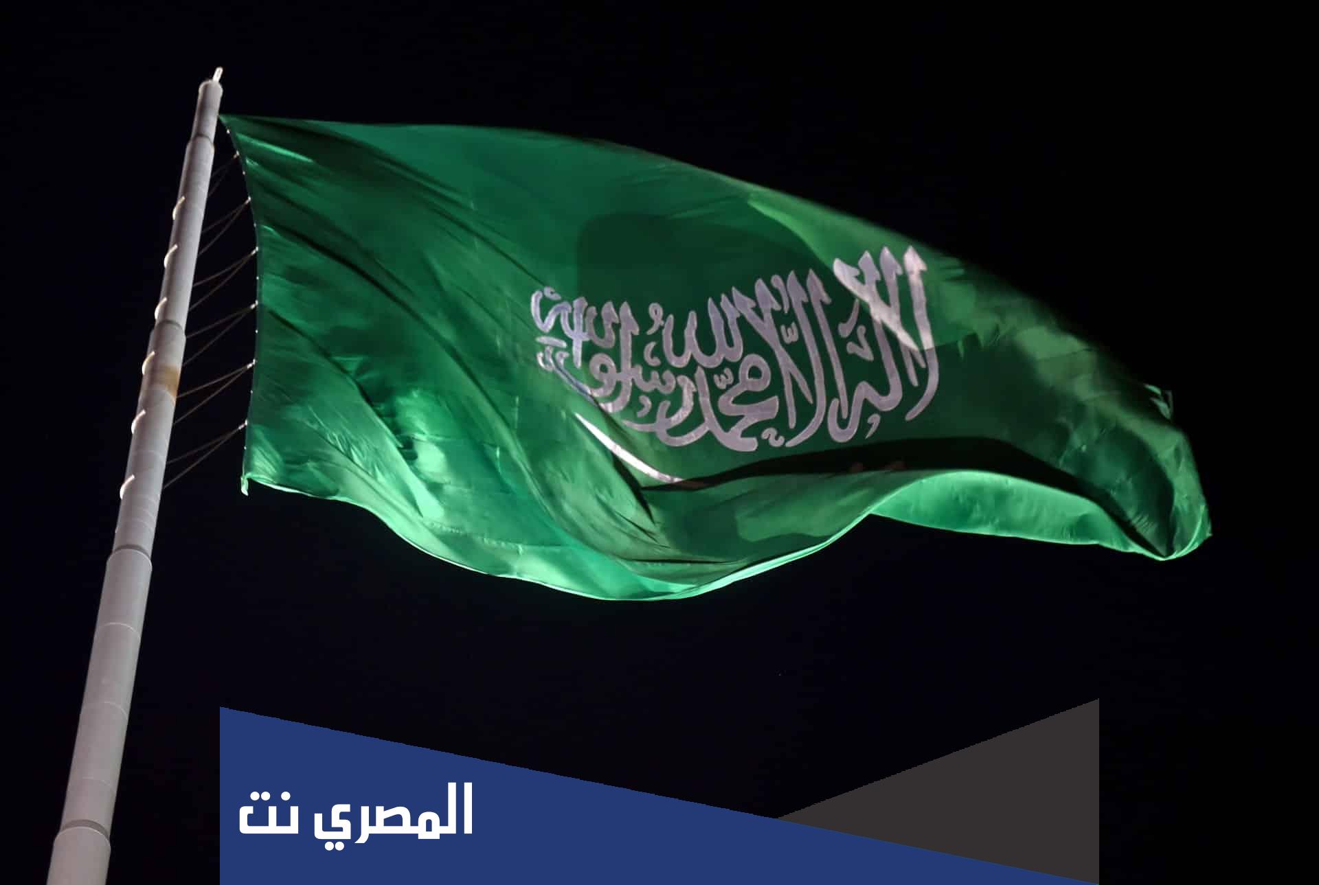 ما هي عقوبة التشبه بالنساء في السعودية