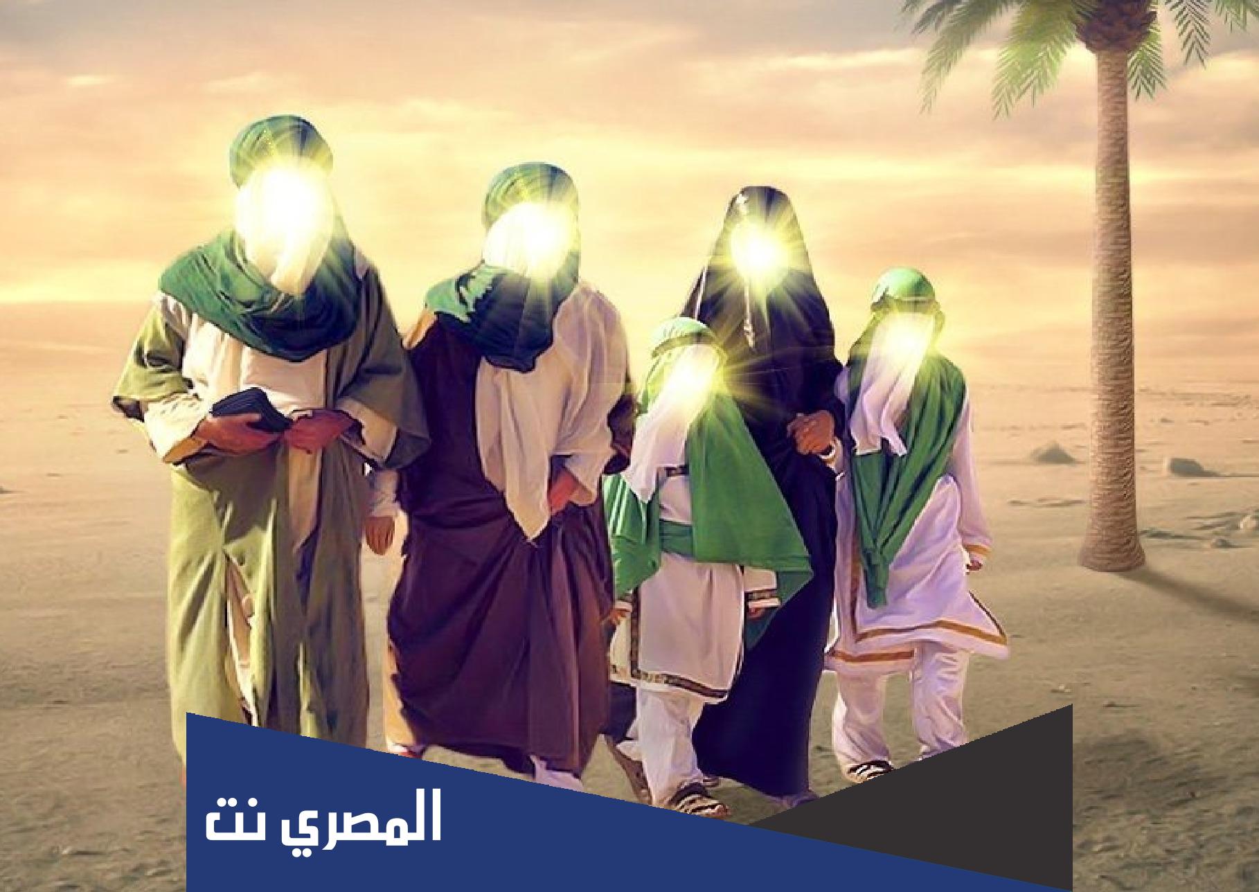 ما هي قصة المباهلة عند الشيعة