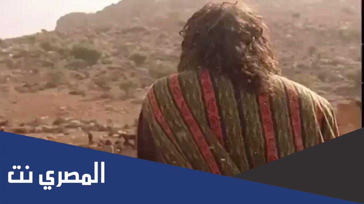 ماذا قال كليب عندما طعنه بالرمح