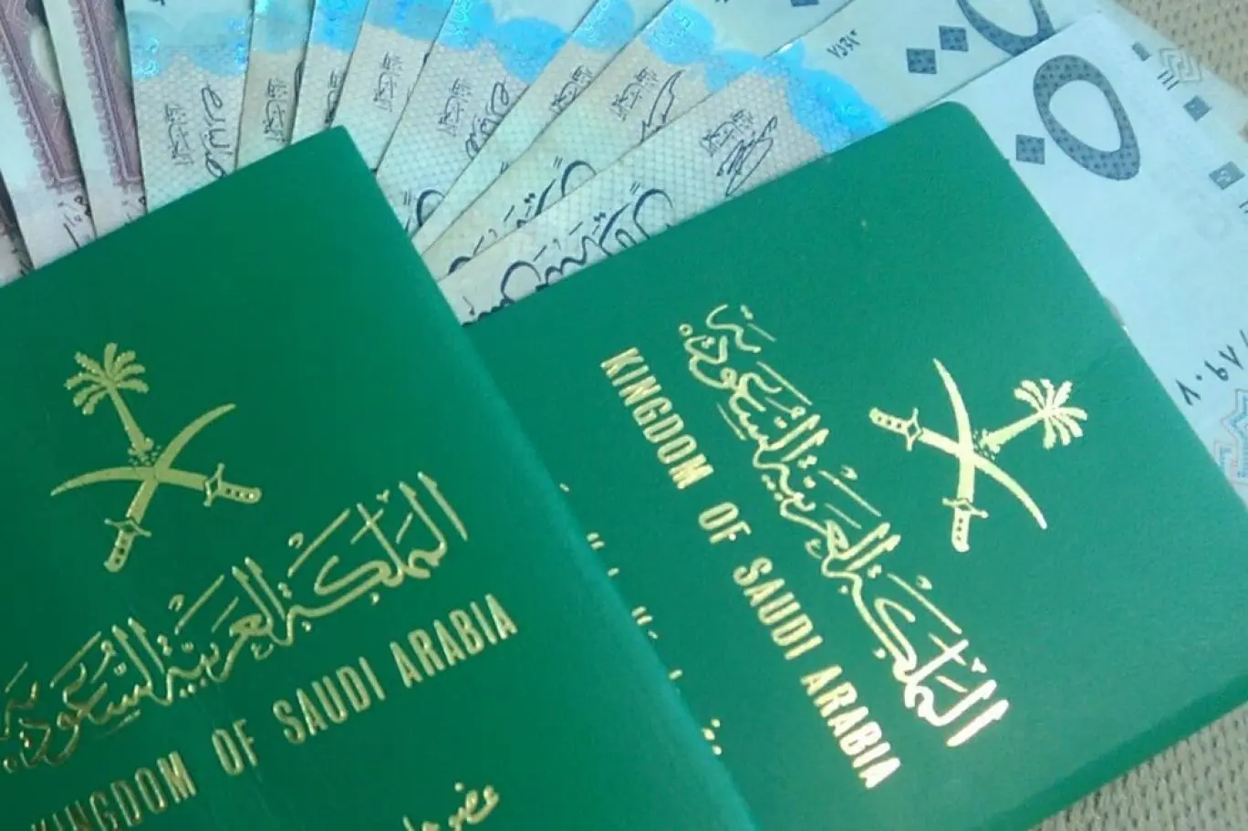 ماذا مكتوب على الجواز السعودي