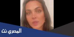 مارتا حامد انستقرام