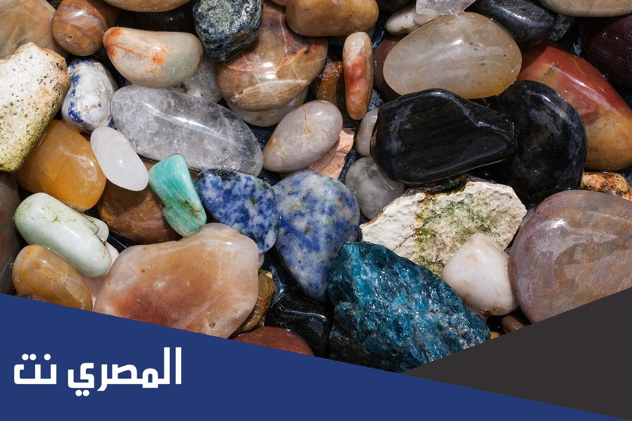 ماهو اقوى حجر في العالم