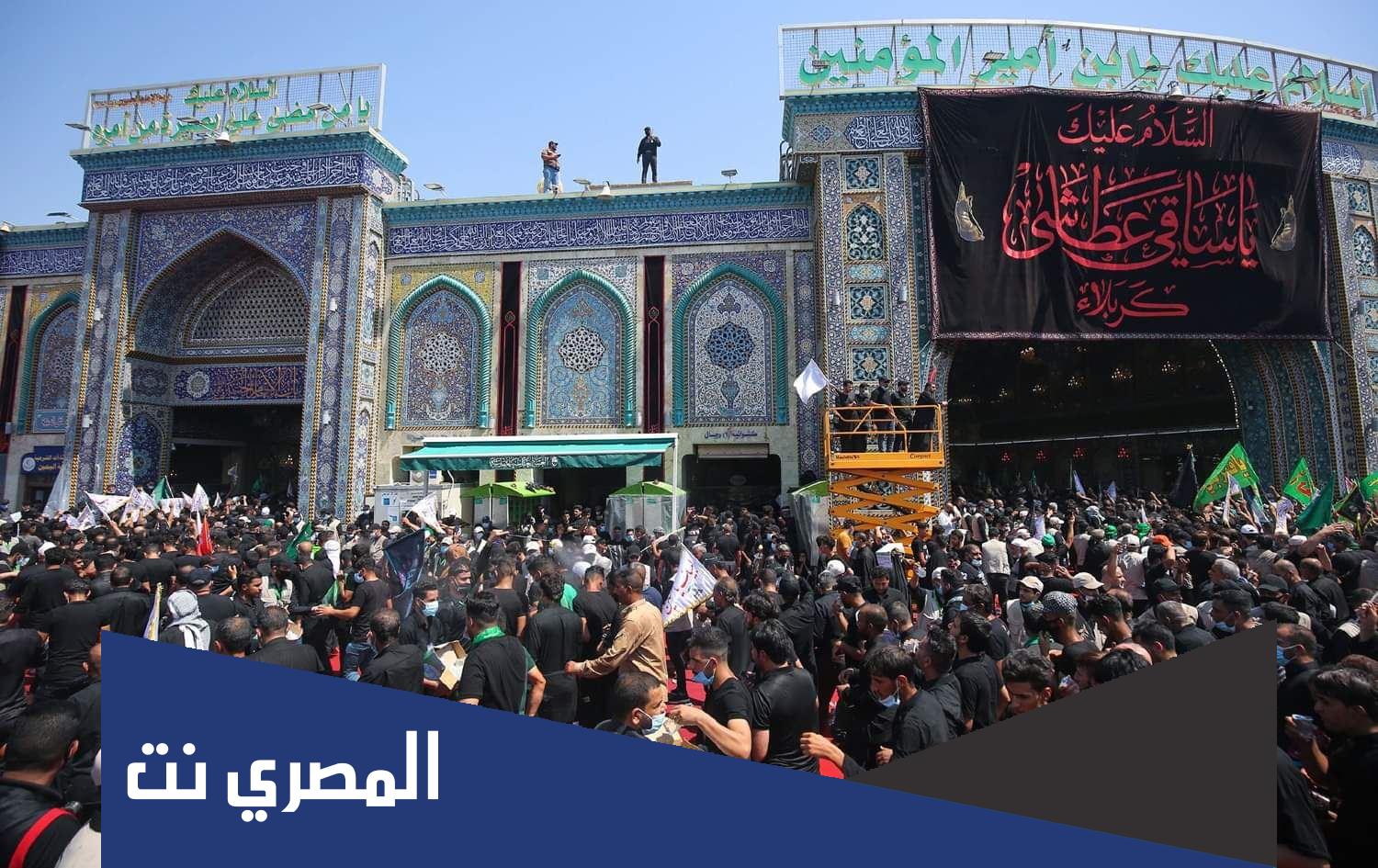 متى تنتهي زيارة عاشوراء؟
