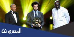 متى موعد حفل افضل لاعب في افريقيا 2025