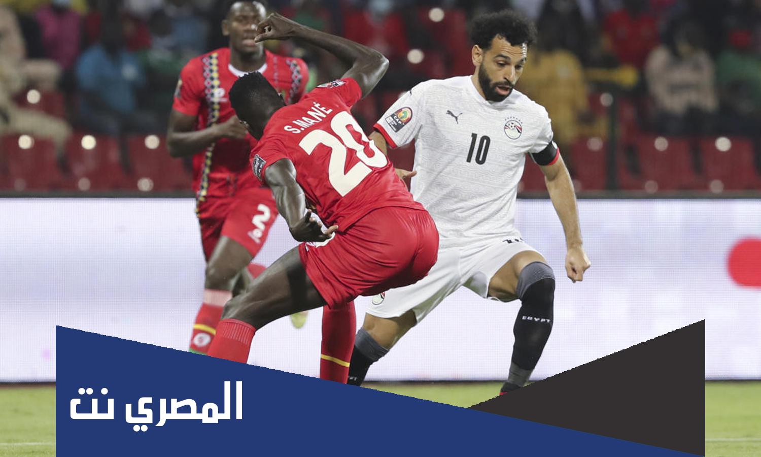 متى نهائي كاس مصر القديم 2021