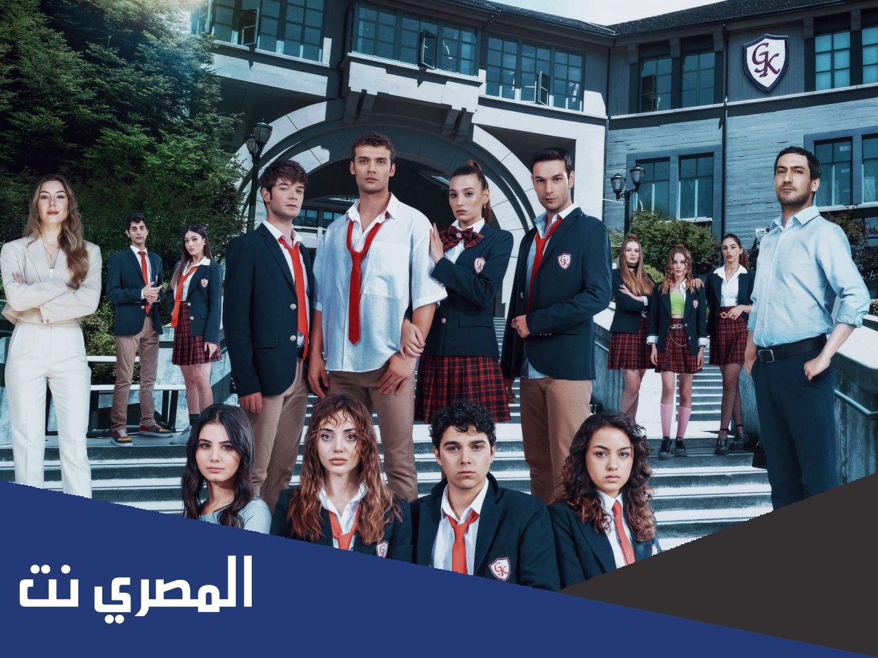 متى يعرض مسلسل اسمعني 2022