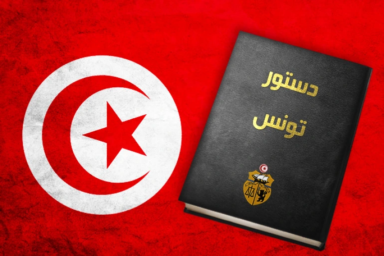 متى ينتهي التصويت على الدستور التونسي