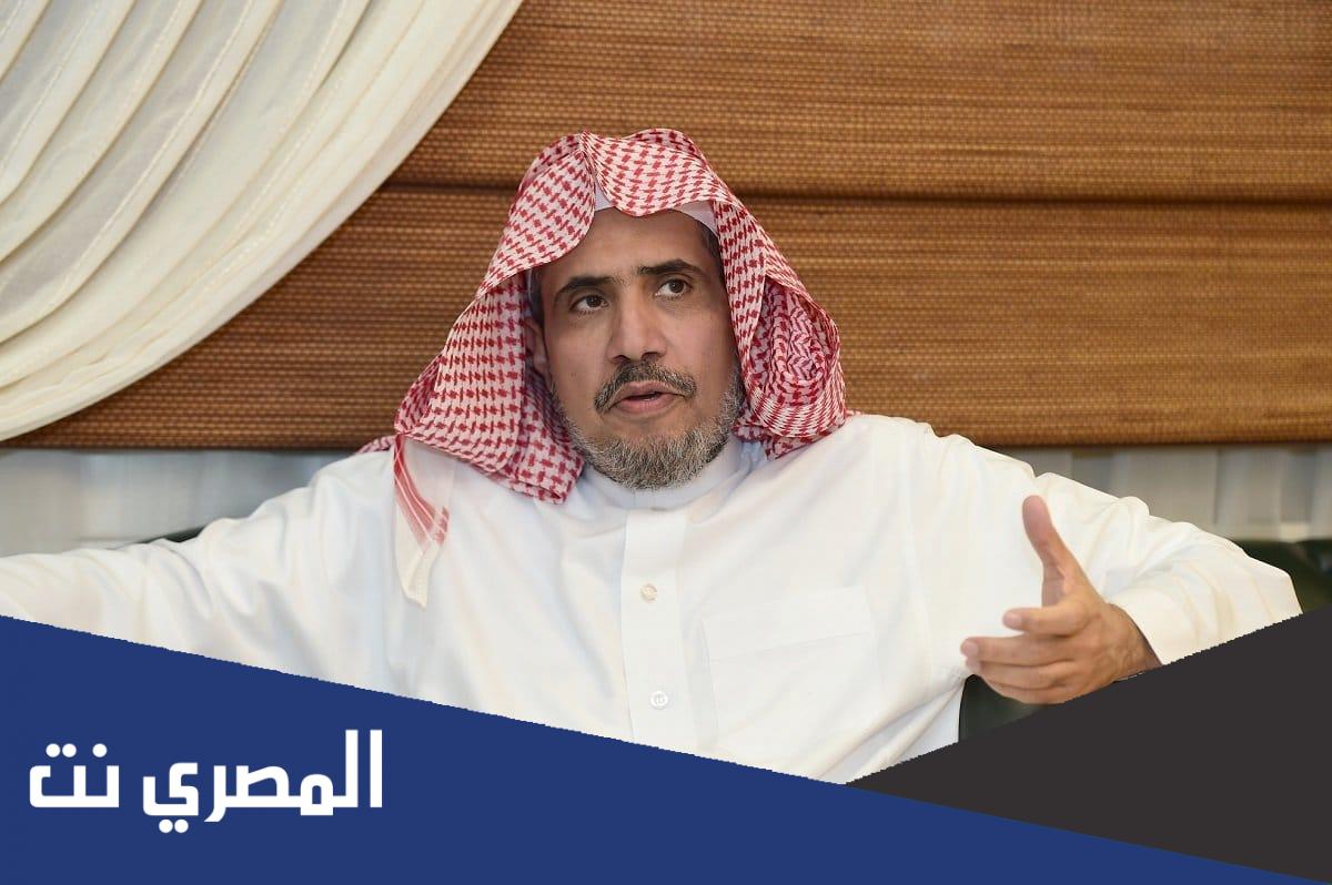 محمد العيسى خطيب يوم عرفة هذا العام