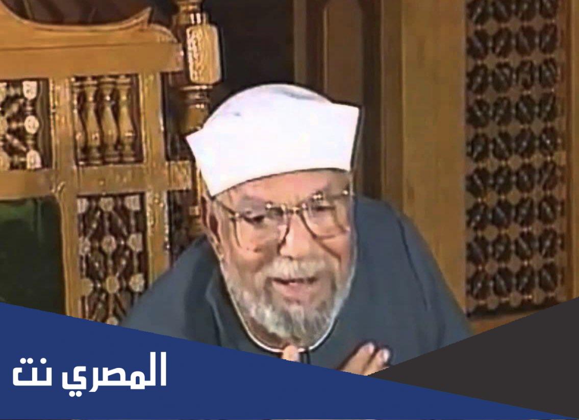 محمد متولى الشعراوى الابناء