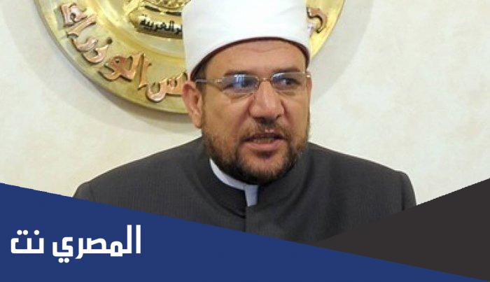 مسابقة نبي الهدى 2022