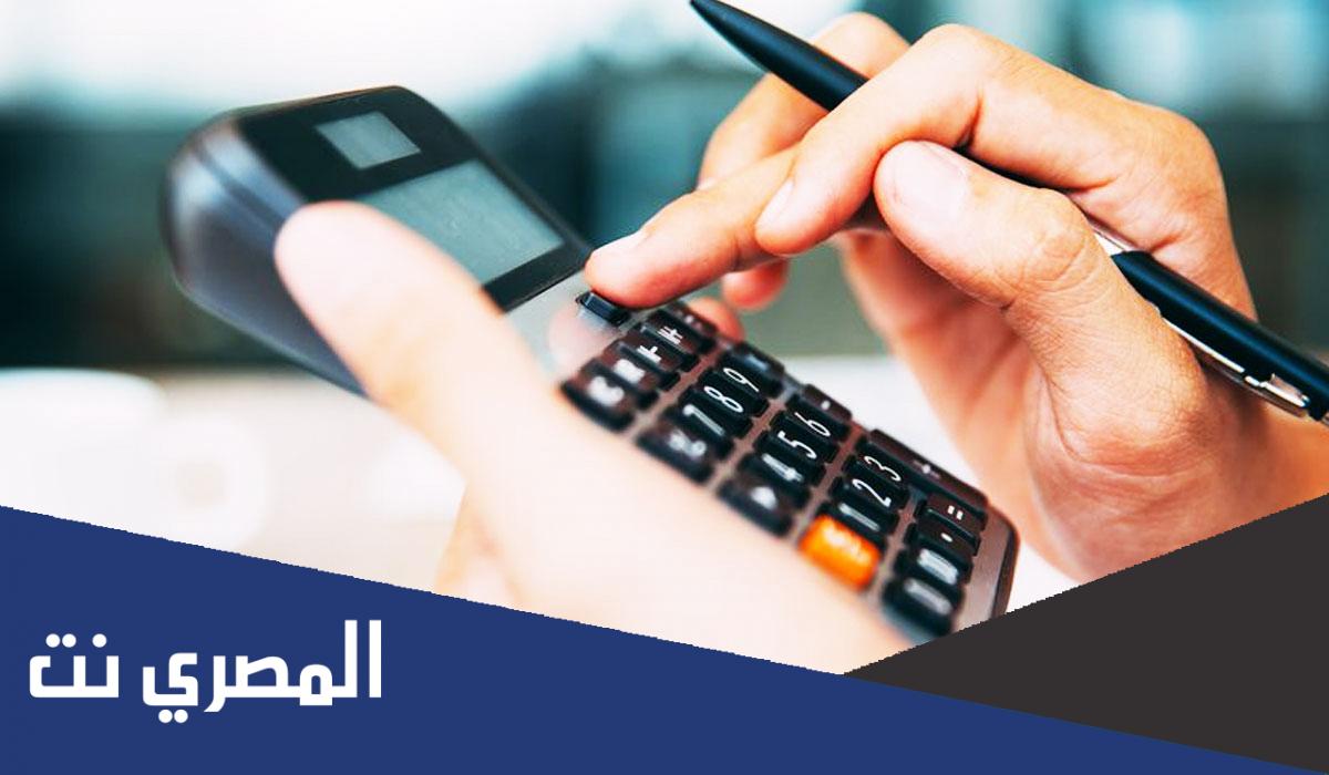 مساعد اجتماعي للصحة العمومية معدل القبول