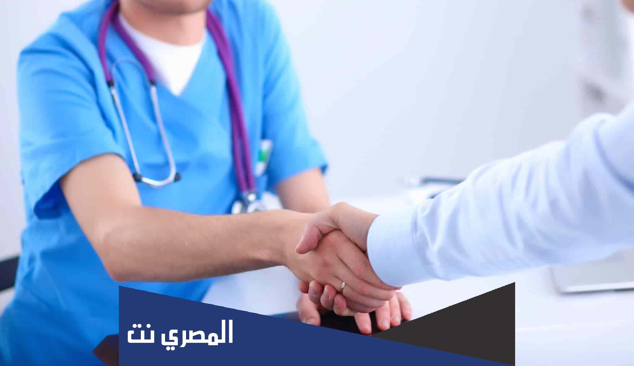 مساعد طبي للصحة العمومية معدل القبول